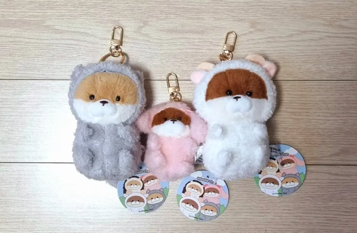 Uso Uso Jjang Animal Cos Costume (Moo, Meow, Hop) Keyring