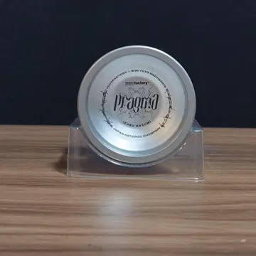 요요 플러그마 7075 요요 팩토리
