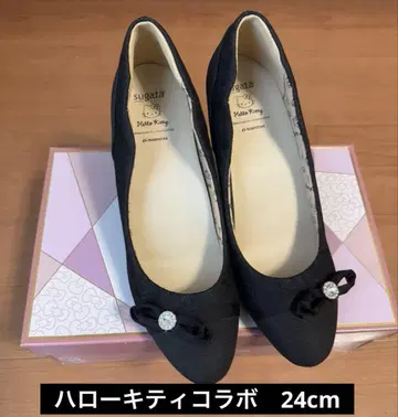 문스타 헬로키티 콜라보 펌프스
