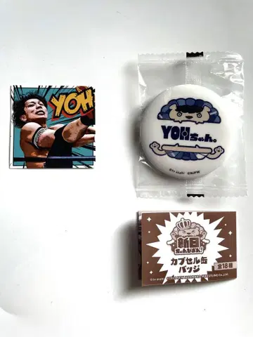 신일본 프로레슬링 YOH 세트
