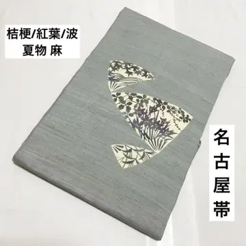 B 여름 아이템 린넨 비단 기코/단풍/파도 명주 사 오비