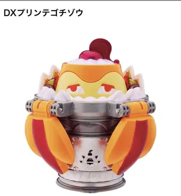 신상품!! 미개봉!! 가면라이더 가브 DX 푸딩 테고지조