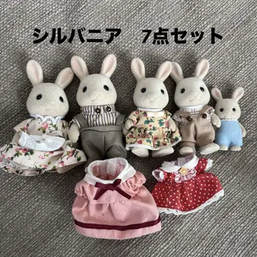 실바니안 패밀리 인형 옷 갈아입기 7종 세트 토끼