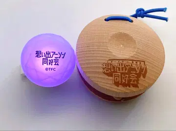 추억의 애니송 동호회 굿즈 캐스터네츠 반지