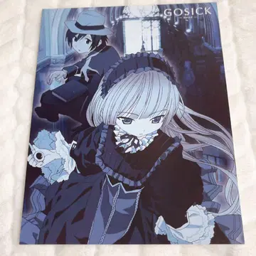 고딕 GOSICK 엽서 사쿠라바 이키