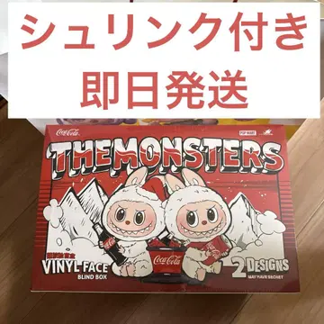 POP MART THE MONSTERS 코카콜라 봉제 인형