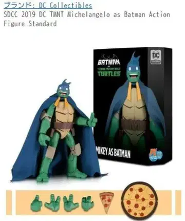 DC 컬렉터블 배트맨 미켈란젤로 TMNT 터틀즈