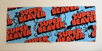 SUPER BEAVER 타월 러버 밴드 세트