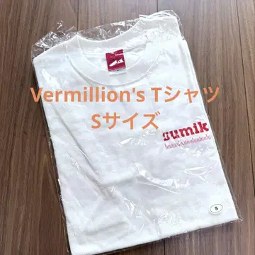 sumika Vermillion's 티셔츠 S 사이즈