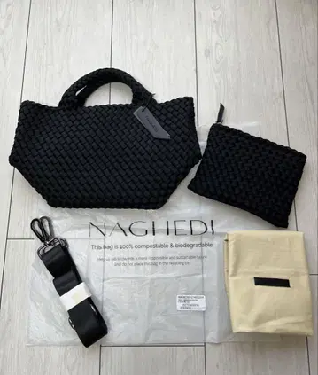 새상품 NAGHEDI 나게디 St Barths Small Tote 스몰