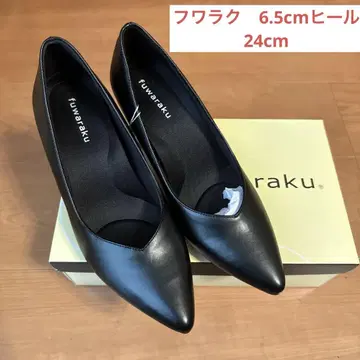 후와라쿠 fuwaraku 펌프스 24cm