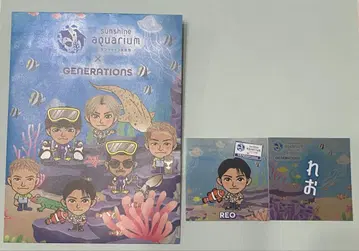 GENERATIONS 선샤인 수족관 스티커 4종