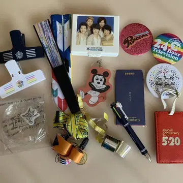 ARASHI 투어 굿즈 세트