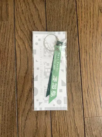 taniyuuki 2023년 Zepp Tour2023 다면체 키링