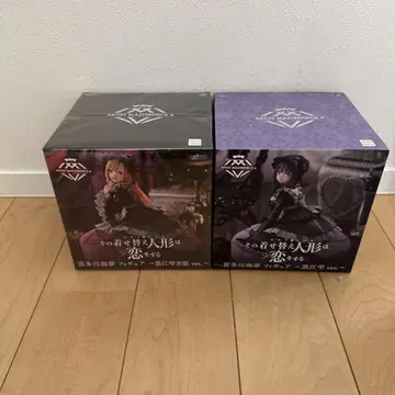 AMP+ 키타가와 마린 쿠로에 시즈쿠 피규어 2개 세트