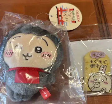 치이카와 후시미 이나리 봉제 인형과 토끼 부적 세트