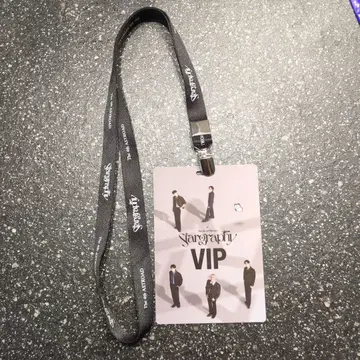 ASTRO 스타그래피 VIP 패스
