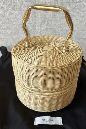 마니마리스 볼론네 백