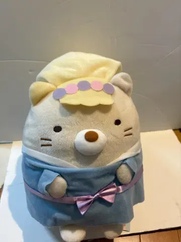 스미코구라시 오오키나코로토 봉제 인형 BIG part 약 30cm