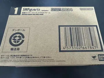 S.H.Figuarts 진골 조각 제법 가면라이더 파이즈 엑셀 폼