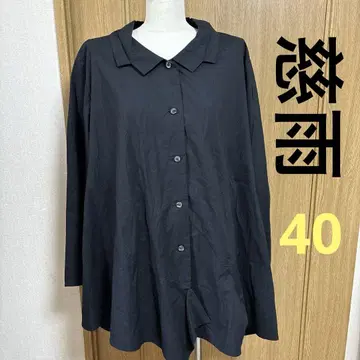 지우 블라우스 셔츠 자켓 블랙 겉옷 변형 디자인 40