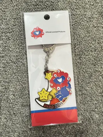 만박 밧줄 메탈 문 키링