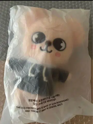 스키즈 봉제 인형 퍼핌 오리지널 ver.