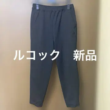 르꼬끄 바지
