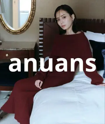 거의 미사용 anuans 니트 원피스 SMALL 보르도 여성용