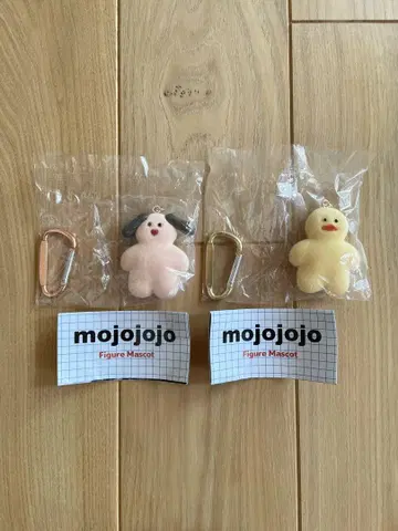mojojojo 피규어 마스코트 가챠가챠 2개 세트
