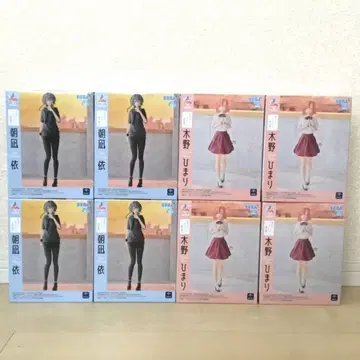 속삭이듯 사랑을 노래하는 아침의 고요 키노 히마리 2종 묶음 판매 6개