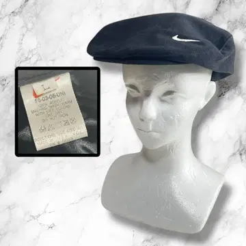 NIKE 나이키 빈티지 헌팅 캡 레어 베레모 L 사이즈