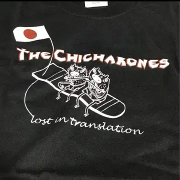 The Chicharones 일본 투어 회장에서 한정 판매 티셔츠