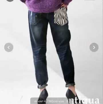 안티카 제브라 패턴 포켓 부착 데님 팬츠 S