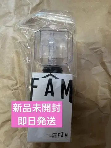 timelesz FAM 응원봉