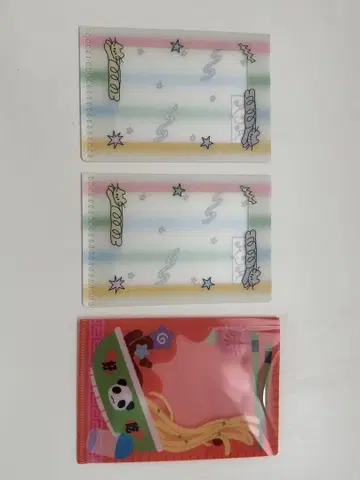 한국 작가 한국 잡화 트레이딩 카드 홀더