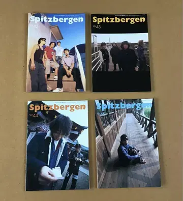 스피츠베르겐 뉴스레터 vol.42-45
