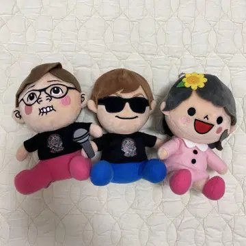 히카킨 세이킨 마짱 오짱 봉제 인형 묶음 판매