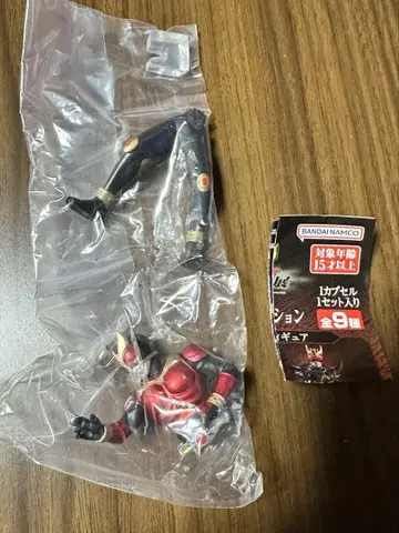 초 쿠우가 전 캡슐 토이 아소토 컬렉션 HG 피규어 마이티 폼