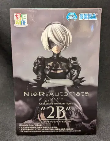 SEGA 초코노세 프리미엄 피규어 2B