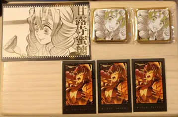 귀멸의 칼날 ufotable 다이닝 복권 칸로지 미츠리