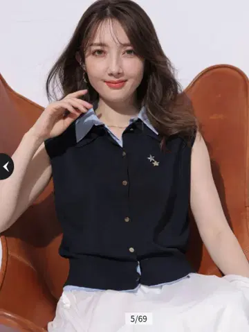아푸와이저 리셰 정품 셔츠 레이어드 풀오버 네이비 현재 출시 중