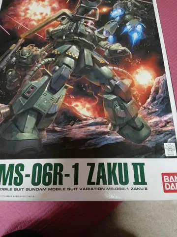 반다이 MS-06R-1 ZAKU II 건탱크 프라모델