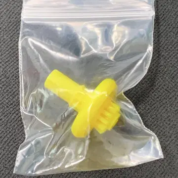 베이블레이드 X 비트/엘레베이트 노랑