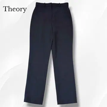 24년 모델 띠어리 팬츠 CRISP TWILL TREECA 2 HW