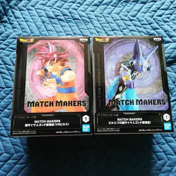 MATCH MAKERS 초사이어인 갓 손오공 비루스 피규어 세트