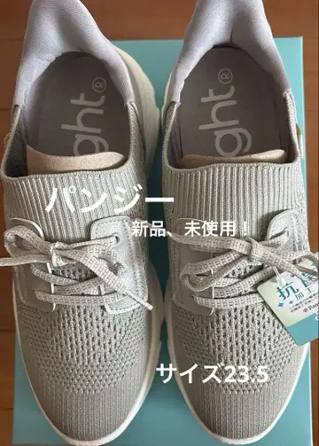 4573) 새 상품, 미사용! Pansy 팬지 항균 가공 스니커즈