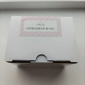 커비 카페 칫솔 스탠드
