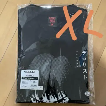 시로 마사무네의 세계전 괴짜 규칙 티셔츠 공각기동대 XL