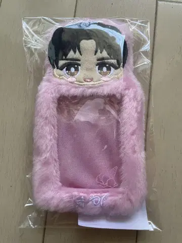M!LK 사노 유토 트레이딩 카드 케이스